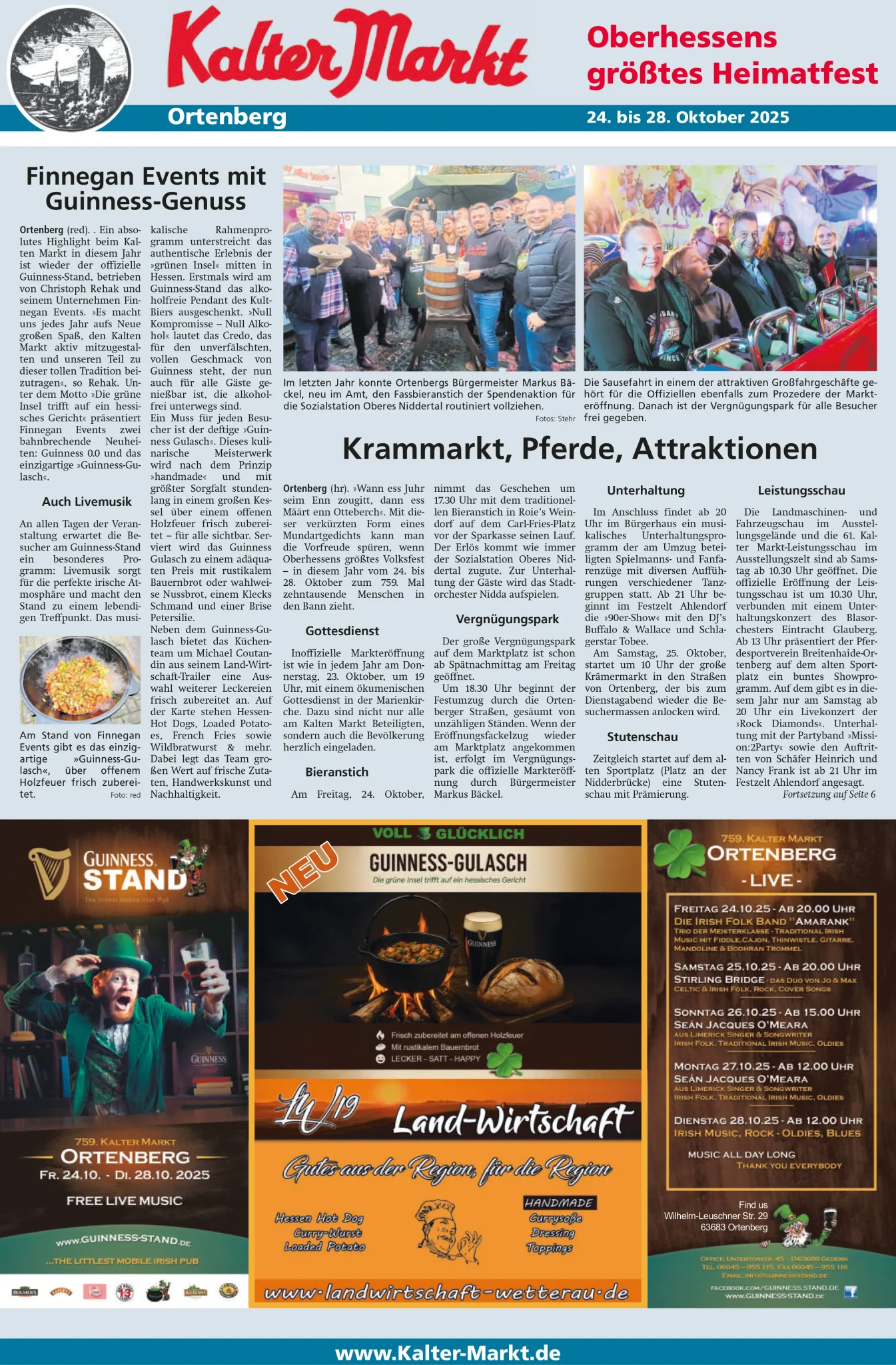 Pressebericht Kalter Markt 2025 vom Guinness Stand